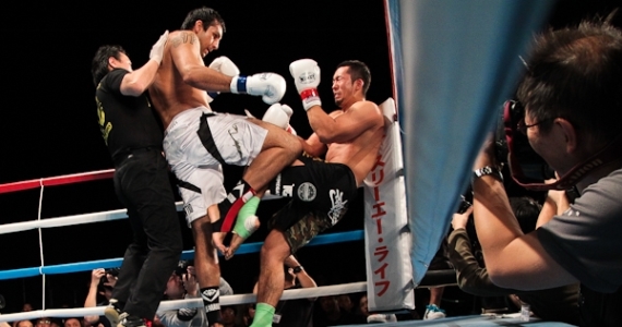 Джайдип Сингх