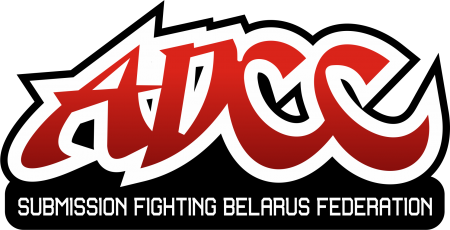 Открытый Чемпионат Спортивного клуба «Лига» по грэпплингу ADCC. Главный приз 3.000.000 рублей!!!