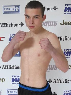 Бивол Евгений