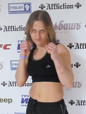 Казак Лилия