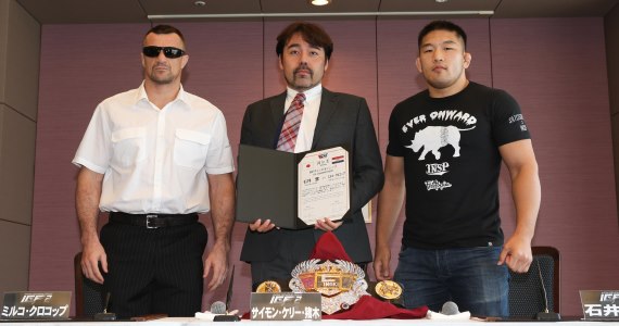 Мирко Филипович, Сатоши Ишии