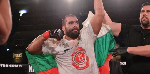 Благой Иванов