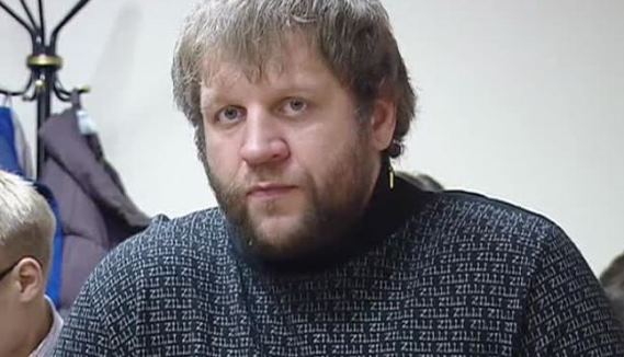 Александр Емельяненко